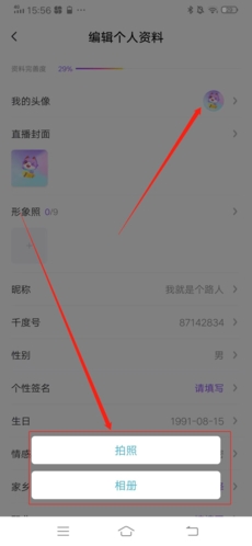 斯基拉：DV9要800万年薪+高签字费，尤文给600万欧+100万欧奖金